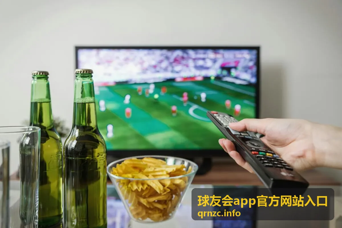 球友会app官方网站入口 会员注册认证流程图示